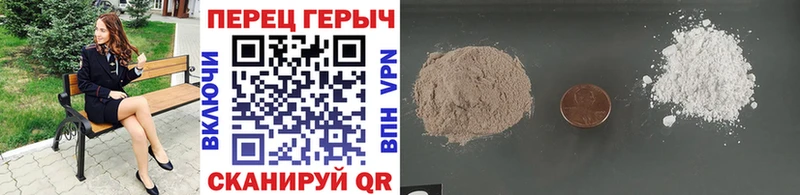 как найти наркотики  гидра как зайти  ГЕРОИН афганец  Александровск-Сахалинский 