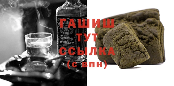 ПСИЛОЦИБИНОВЫЕ ГРИБЫ Карпинск