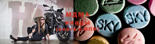 мет Алексеевка