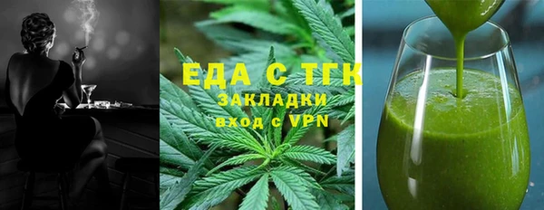 мет Алзамай