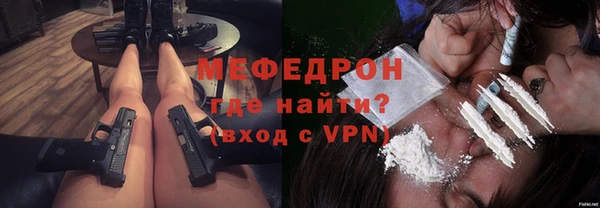 мет Алексеевка