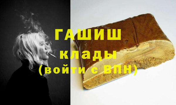 сатива Карталы