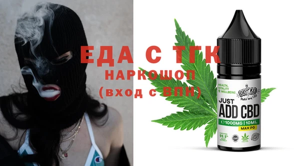 стафф Алексин