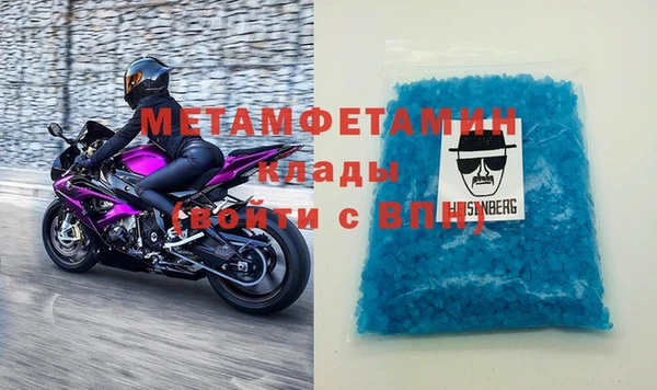 мет Алзамай