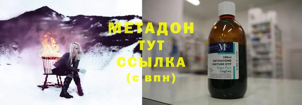 стафф Алексин