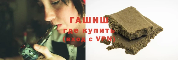 мет Алзамай