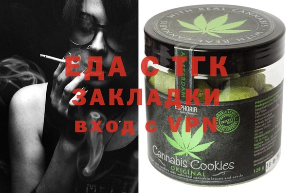 стафф Алексин