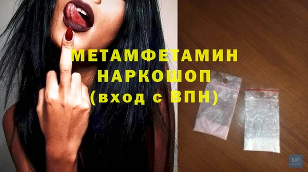 ПСИЛОЦИБИНОВЫЕ ГРИБЫ Карпинск