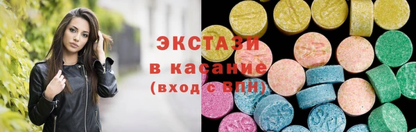 мет Алзамай