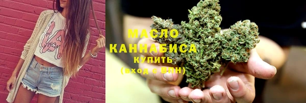 мет Алзамай