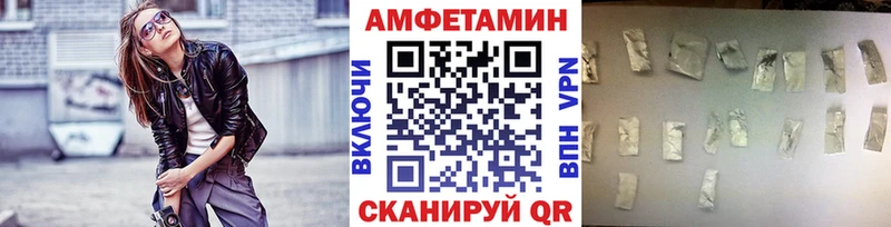 Первитин витя Александровск-Сахалинский