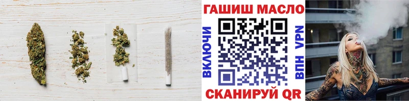 ТГК Wax  Александровск-Сахалинский 