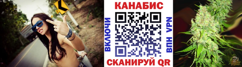 Марихуана гибрид  купить  сайты  Александровск-Сахалинский 